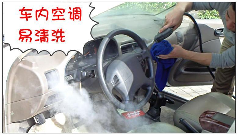 蒸汽洗車機的優(yōu)勢